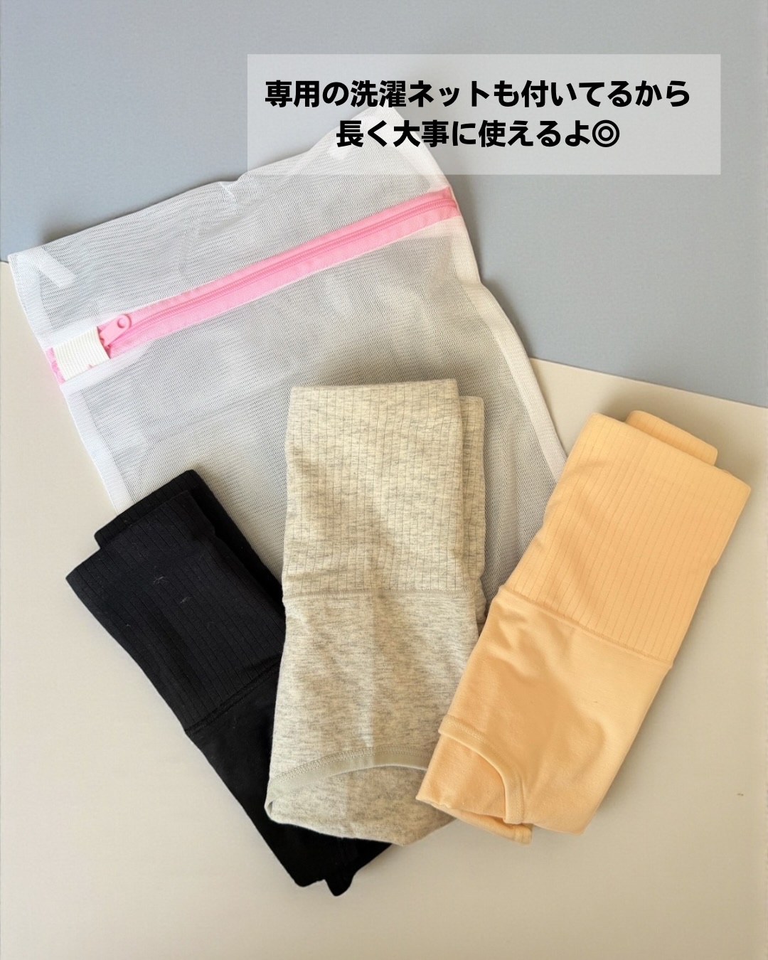 温活美人ショーツ/LinoUlu/その他生理用品を使ったクチコミ（2枚目）