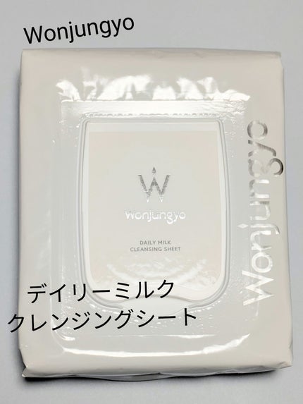 オイルinミルククレンジングシート/Wonjungyo/クレンジングシートを使ったクチコミ(1枚目)