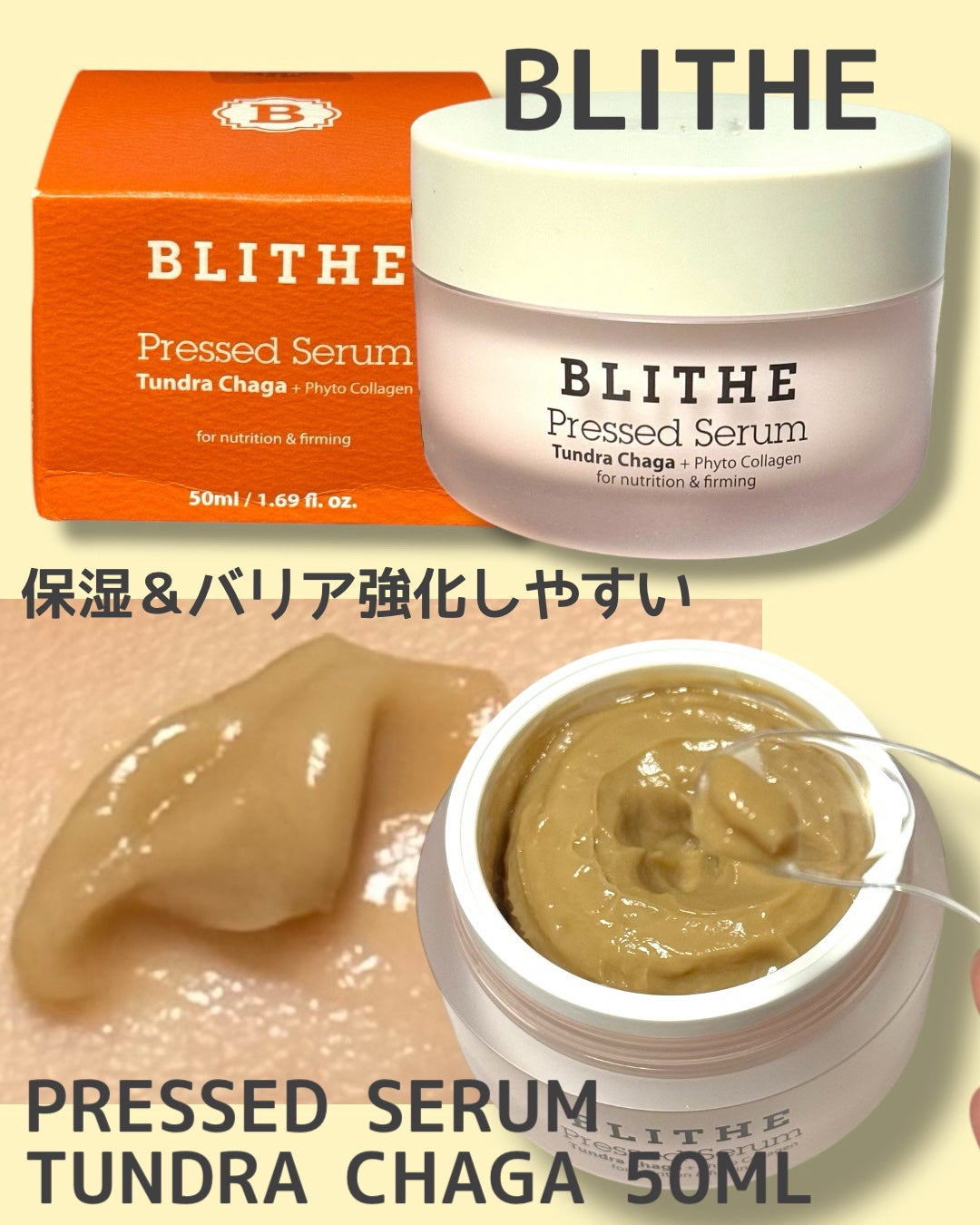 ERi-Na♡코덕 on LIPS 「2026年版韓国ブランドおすすめ3選👑bibicoさまからご提..」(2枚目)