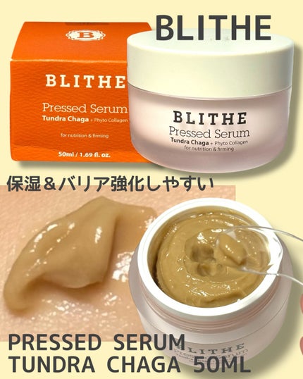 ã䜿ã£ãã¯ãã³ãïŒ2æç®ïŒ