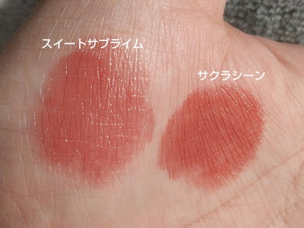 RMK デューイーメルト リップカラー/RMK/口紅を使ったクチコミ(8枚目)