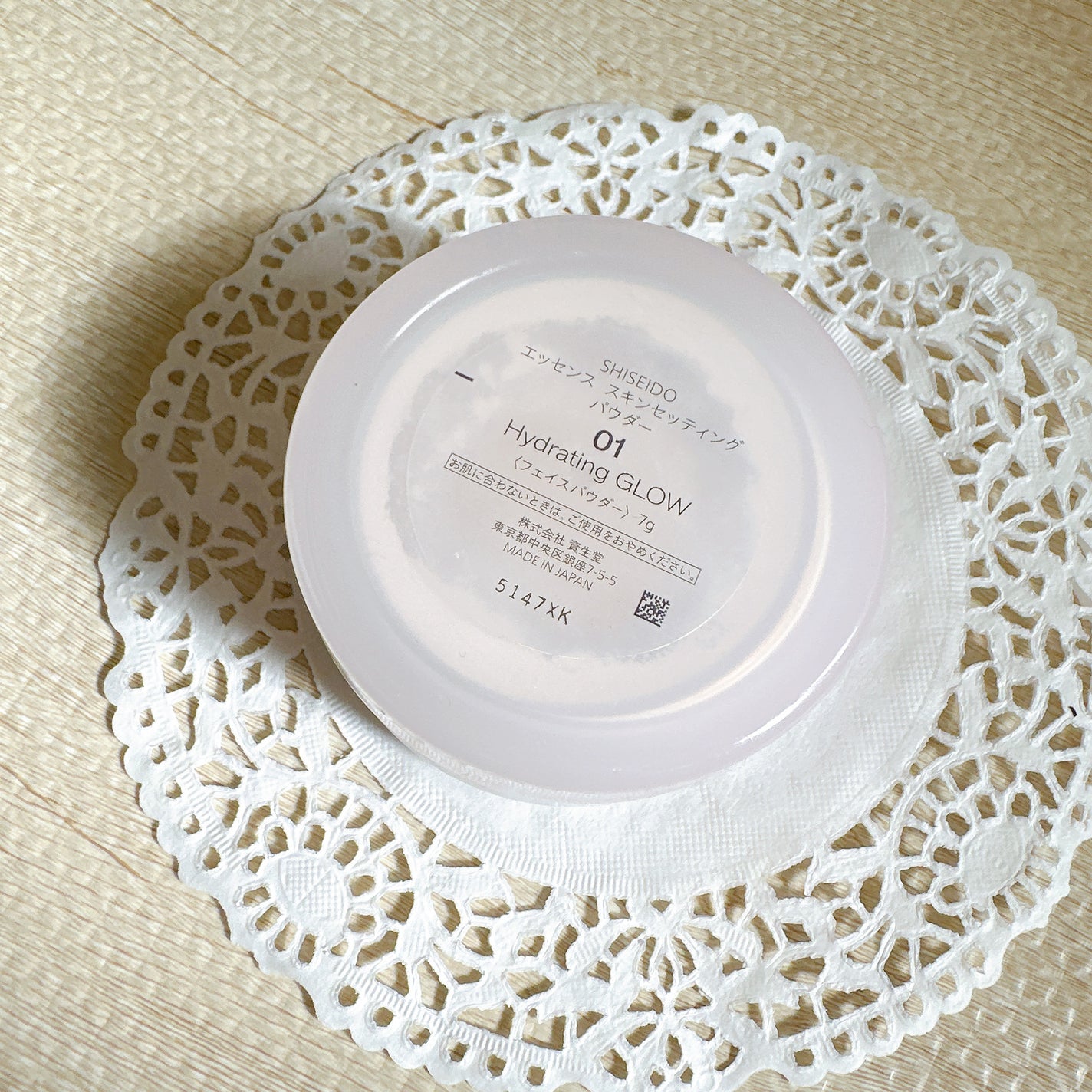 SHISEIDO エッセンス スキンセッティング パウダー/SHISEIDO/ルースパウダーを使ったクチコミ(3枚目)