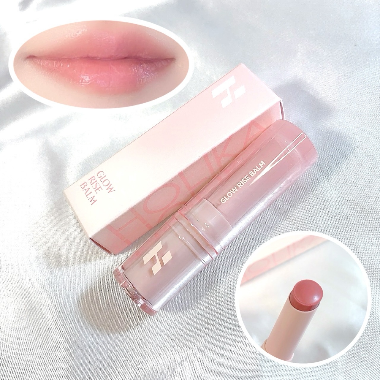 グロウライズバーム/HOLIKA HOLIKA/リップバームを使ったクチコミ（1枚目）