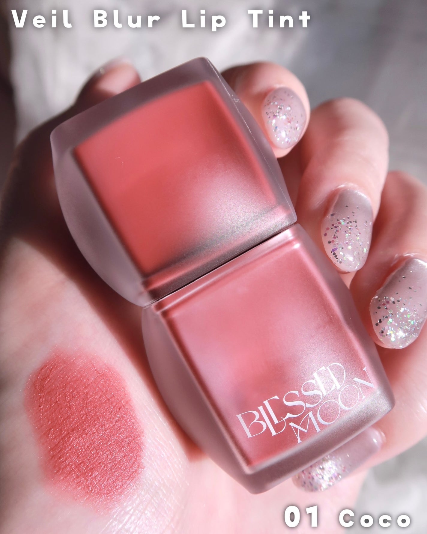 Veil Glow Lip Tint/BLESSED MOON/リップティントを使ったクチコミ(5枚目)