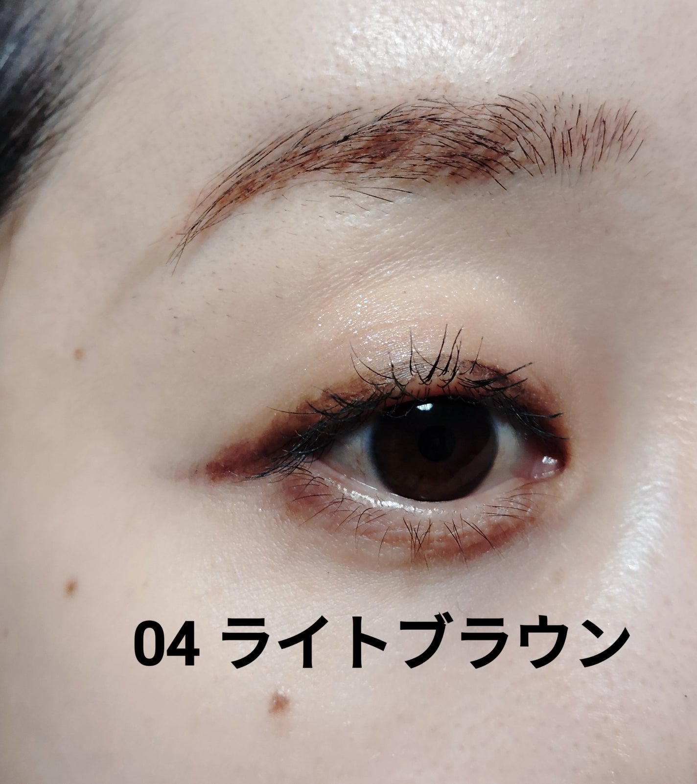 SP フラッフ ブロウ ムース/MAYBELLINE NEW YORK/眉マスカラを使ったクチコミ(6枚目)