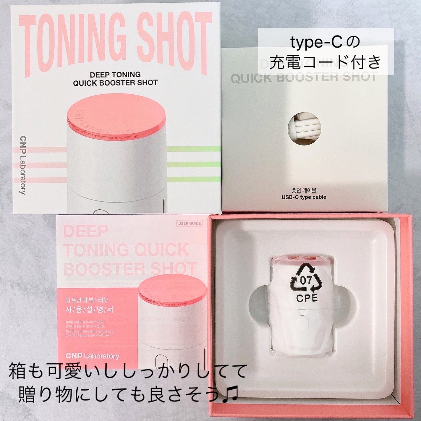 NMN-PDRN ダーマアンサー ポア ファーミング アンプル/CNP Laboratory/美容液を使ったクチコミ(3枚目)