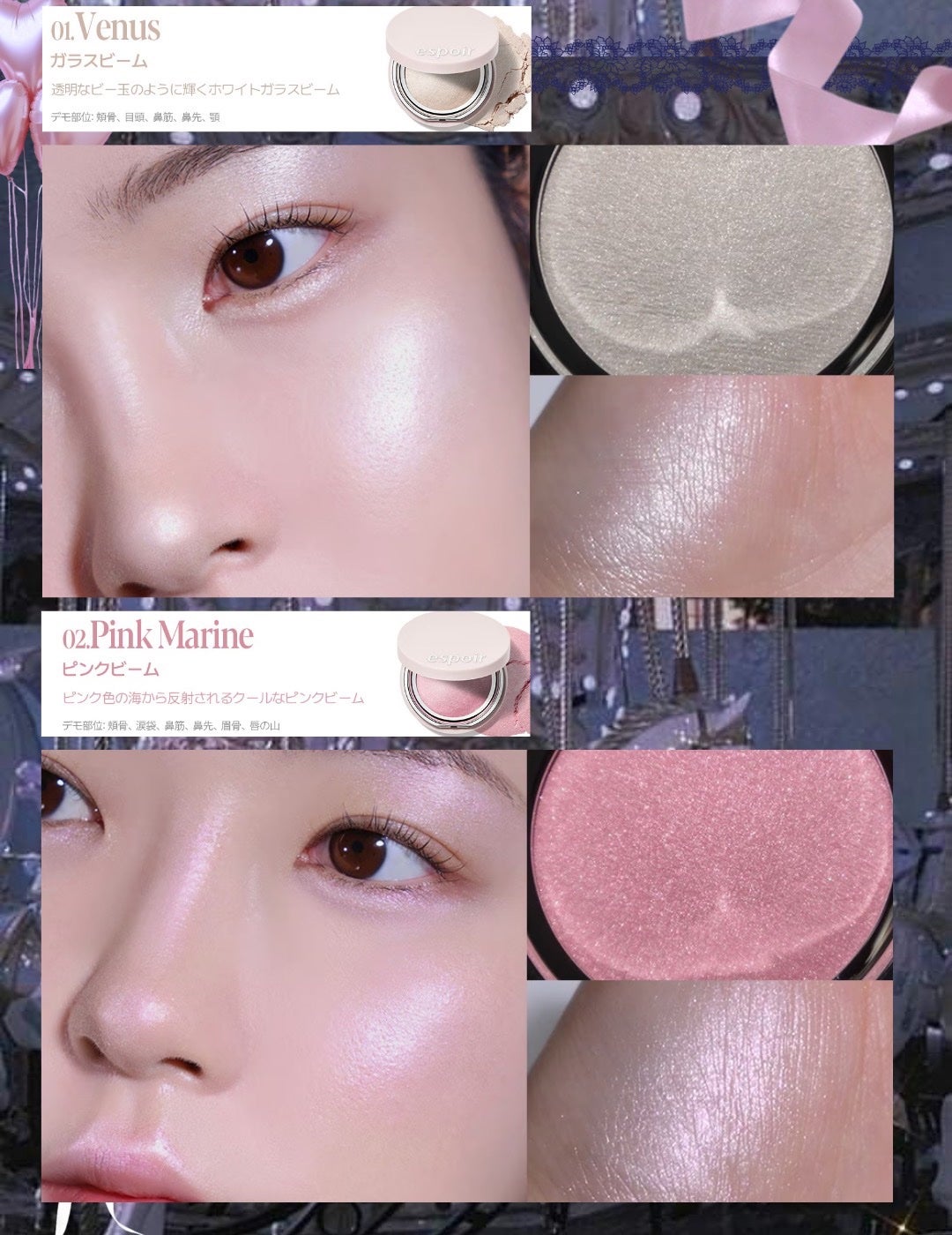 ダルバ ホワイトトリュフファーストスプレーセラム/ダルバ/ミスト状化粧水を使ったクチコミ(5枚目)