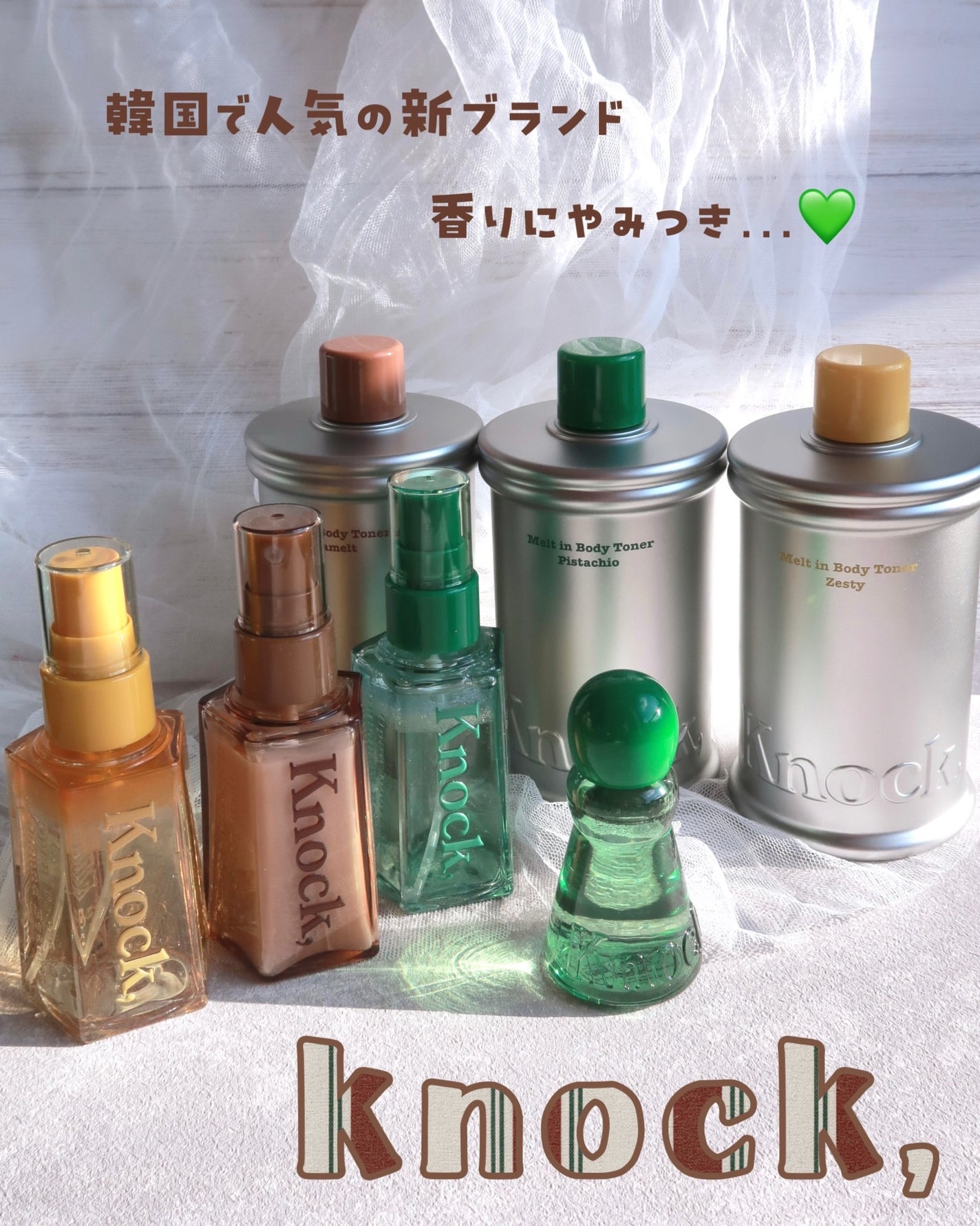 MIHO@アイメイクの人 on LIPS 「.韓国の新しいブランド💚POPでお洒落なパッケージでインテリア..」(1枚目)