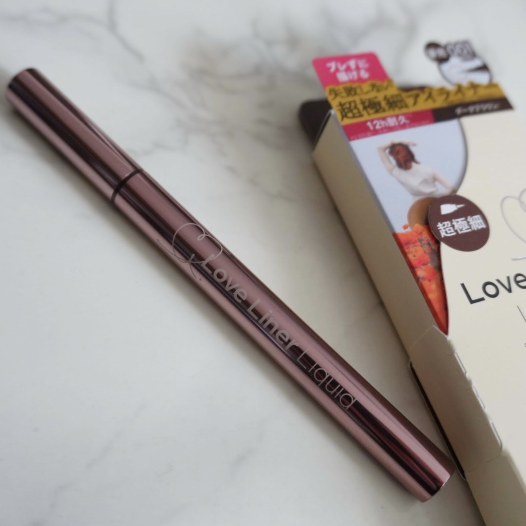 リキッドアイライナーR5 極細筆/ラブ・ライナー/リキッドアイライナーを使ったクチコミ（2枚目）