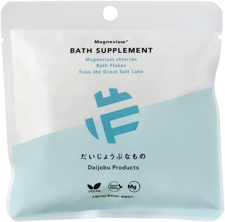 マグネシウムバスサプリメント 100g