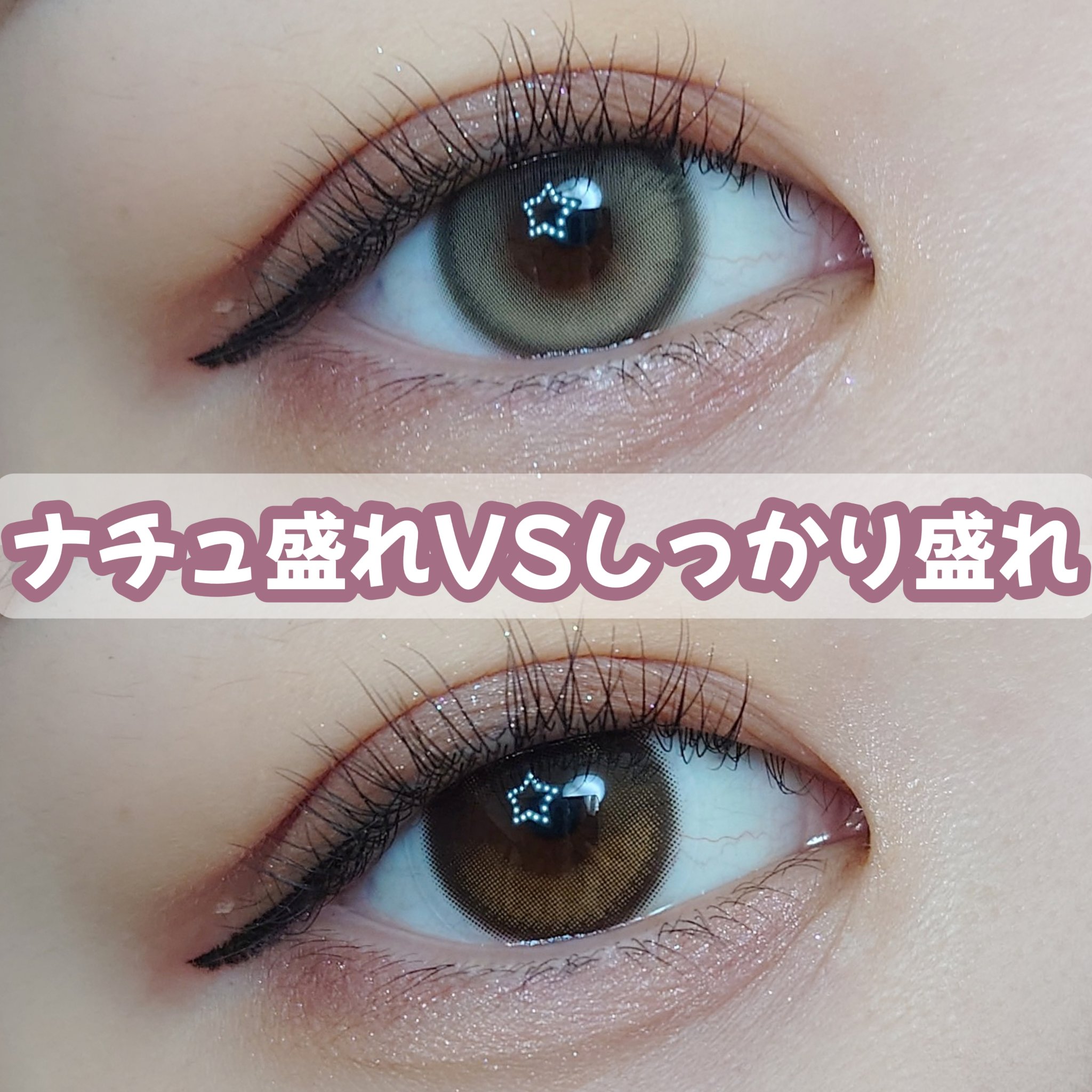 MUSE 1day/OLENS/ワンデー（１DAY）カラコンを使ったクチコミ（1枚目）