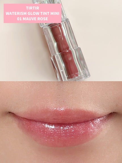 ウォーターリズムグロウティント 01 モーブローズ/TIRTIR(ティルティル)/リップティントの画像