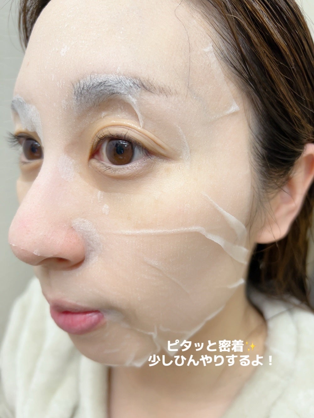 グルタチオンラディアンスクリーム/SKIN&LAB/フェイスクリームを使ったクチコミ(4枚目)