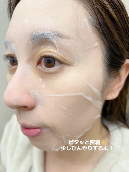 グルタチオンラディアンスクリーム/SKIN&LAB/フェイスクリームを使ったクチコミ(4枚目)