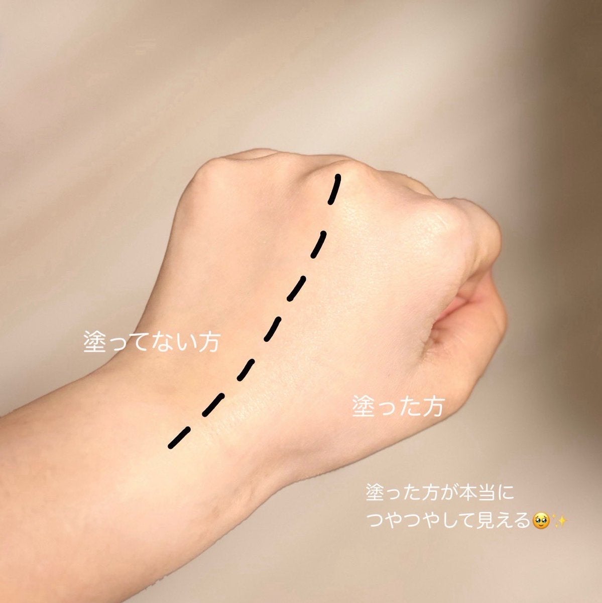 マスクフィットトーンアップエッセンス/TIRTIR(ティルティル)/化粧下地を使ったクチコミ(3枚目)