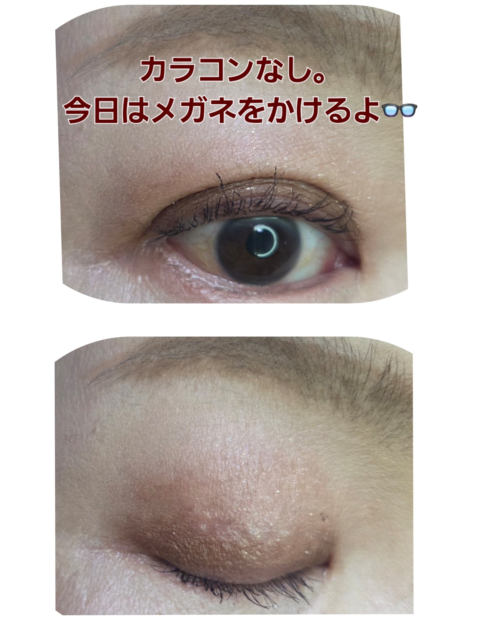 ルナソル アイカラーレーションN/LUNASOL/アイシャドウパレットを使ったクチコミ（2枚目）