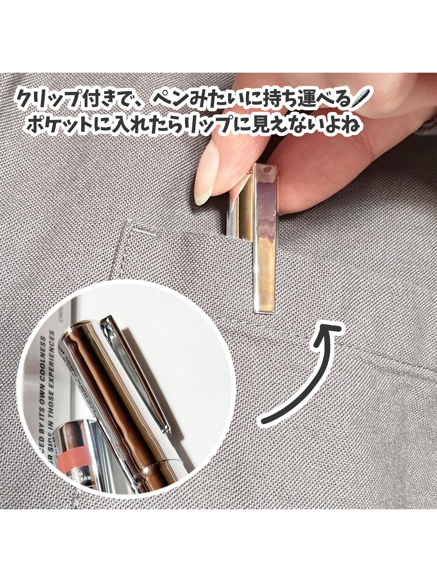 THIN GLOW TINT/BRAYE/口紅を使ったクチコミ(6枚目)