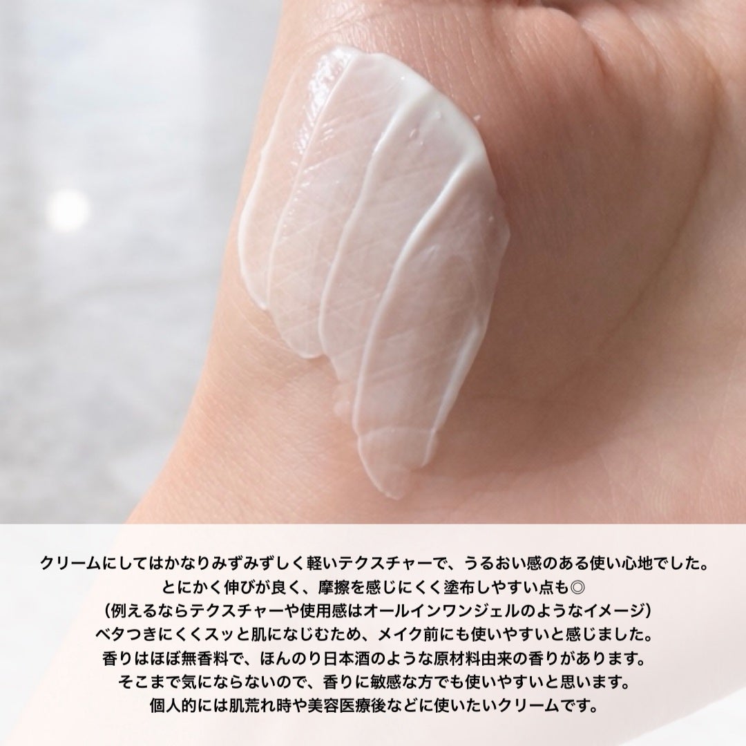 ããŒã«ãº Rã¯ãªãŒã UFC/Kiehl's/ãã§ã€ã¹ã¯ãªãŒã ã䜿ã£ãã¯ãã³ãïŒ3æç®ïŒ