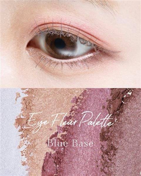 アヴァンセ アイフルールパレット/アヴァンセ/アイシャドウパレットを使ったクチコミ（2枚目）