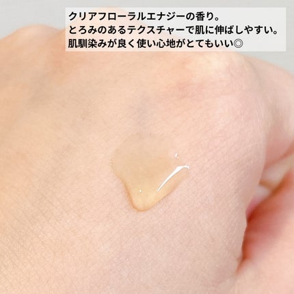 ソフィーナ iP 薬用 角層トーニングセラム 10ml/SOFINA iP/美容液の画像