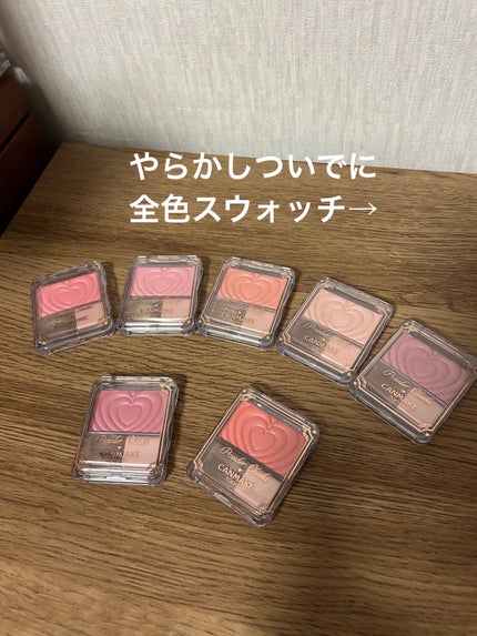 パウダーチークス/キャンメイク/パウダーチークを使ったクチコミ(2枚目)