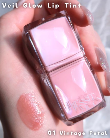 Veil Glow Lip Tint/BLESSED MOON/リップティントを使ったクチコミ(7枚目)