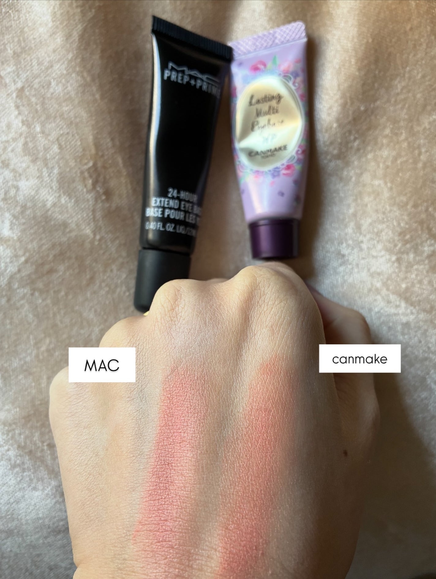 ラスティングマルチアイベース WP/キャンメイク/アイシャドウベースを使ったクチコミ(7枚目)