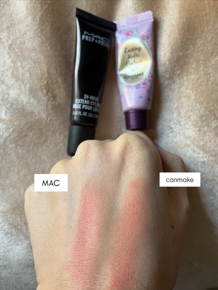 ラスティングマルチアイベース WP/キャンメイク/アイシャドウベースを使ったクチコミ(7枚目)