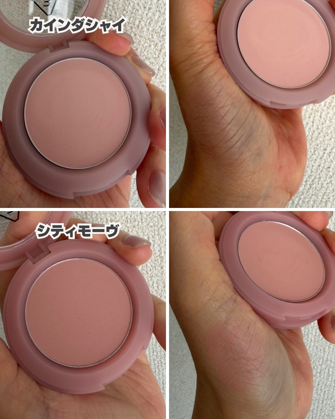 3CE フェイスブラッシュ/3CE/パウダーチークを使ったクチコミ(4枚目)