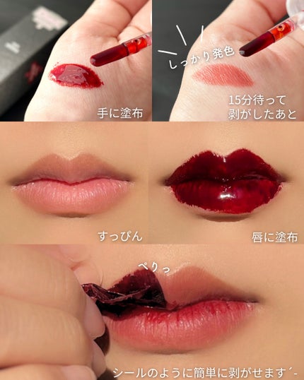 リップティーク/oiad/口紅を使ったクチコミ(2枚目)