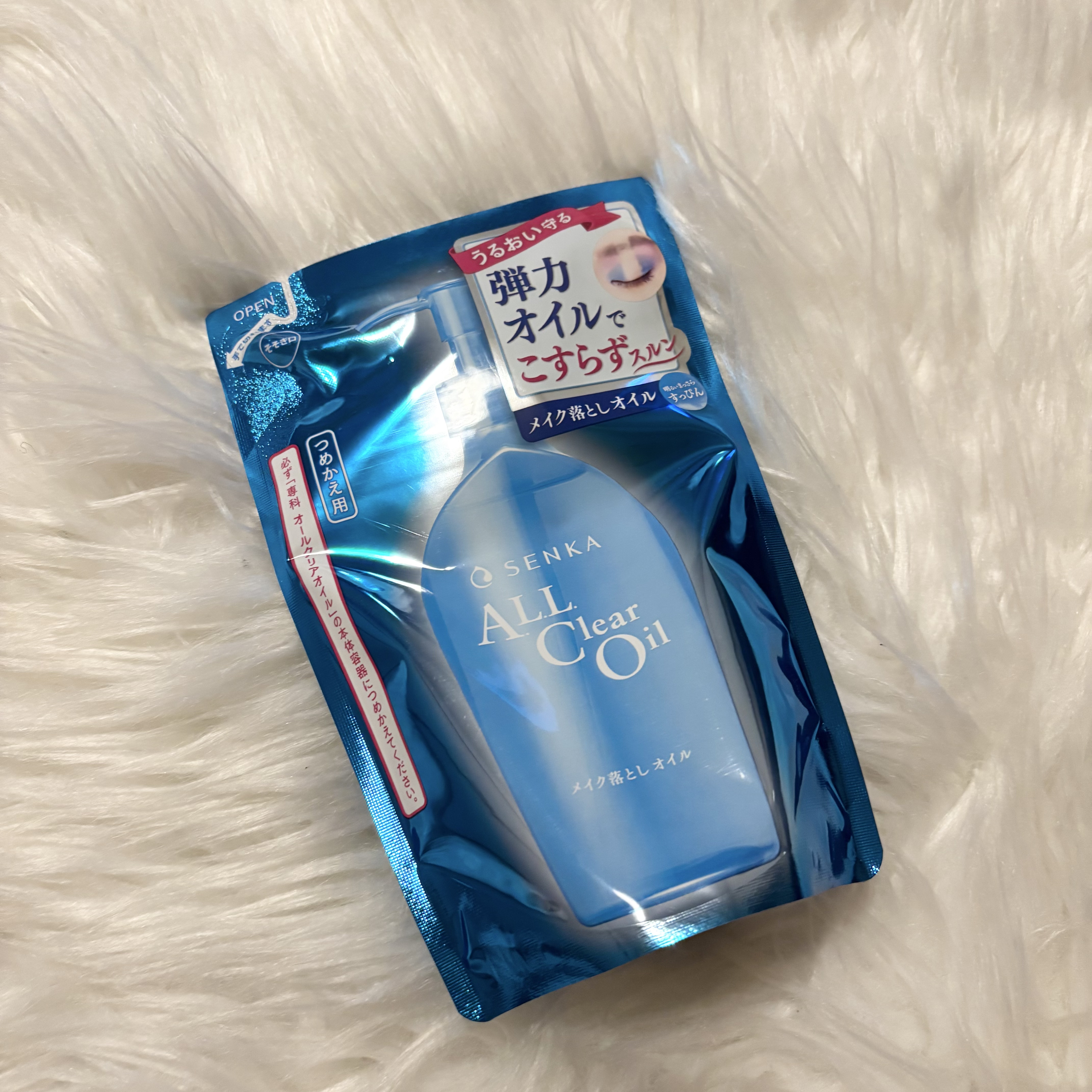 オールクリアオイル つめかえ用/SENKA（専科）/オイルクレンジングを使ったクチコミ（1枚目）
