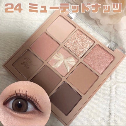 ジューシーデューイグロウティント/dasique/リップティントを使ったクチコミ(2枚目)