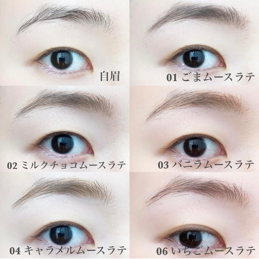 SP フラッフ ブロウ ムース/MAYBELLINE NEW YORK/眉マスカラを使ったクチコミ(4枚目)