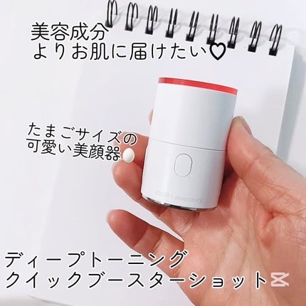 NMN-PDRN ダーマアンサー ポア ファーミング アンプル/CNP Laboratory/美容液を使ったクチコミ(5枚目)