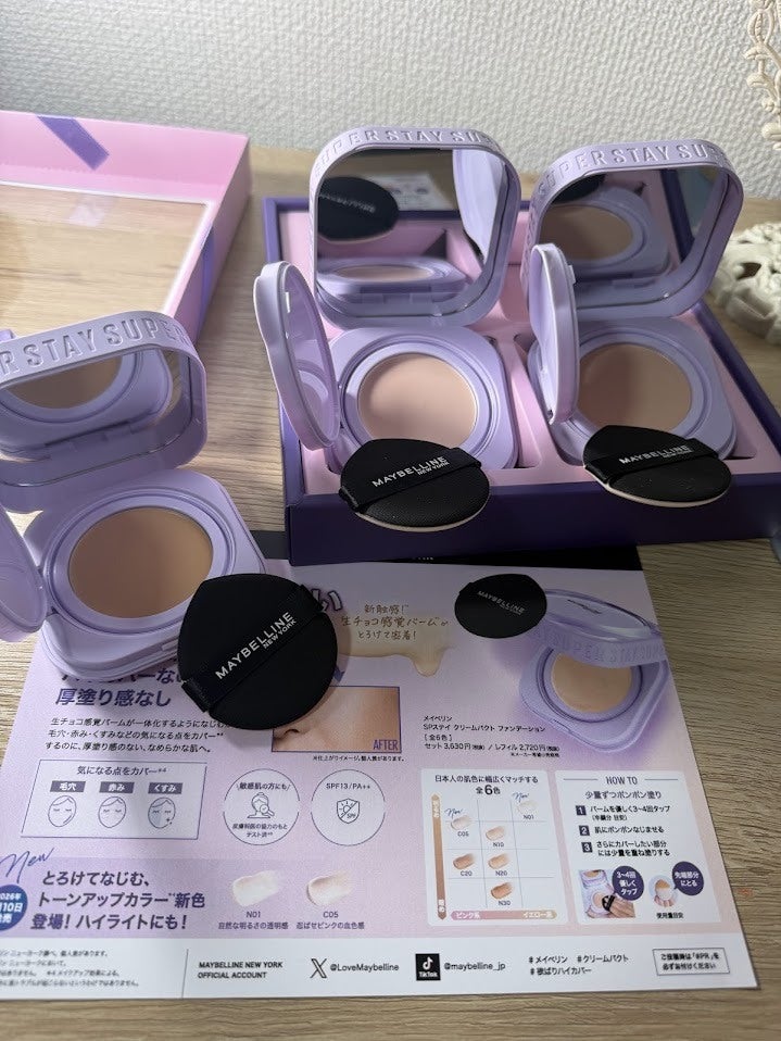 SPステイ クリームパクト ファンデーション/MAYBELLINE NEW YORK/クリーム・エマルジョンファンデーションを使ったクチコミ(3枚目)
