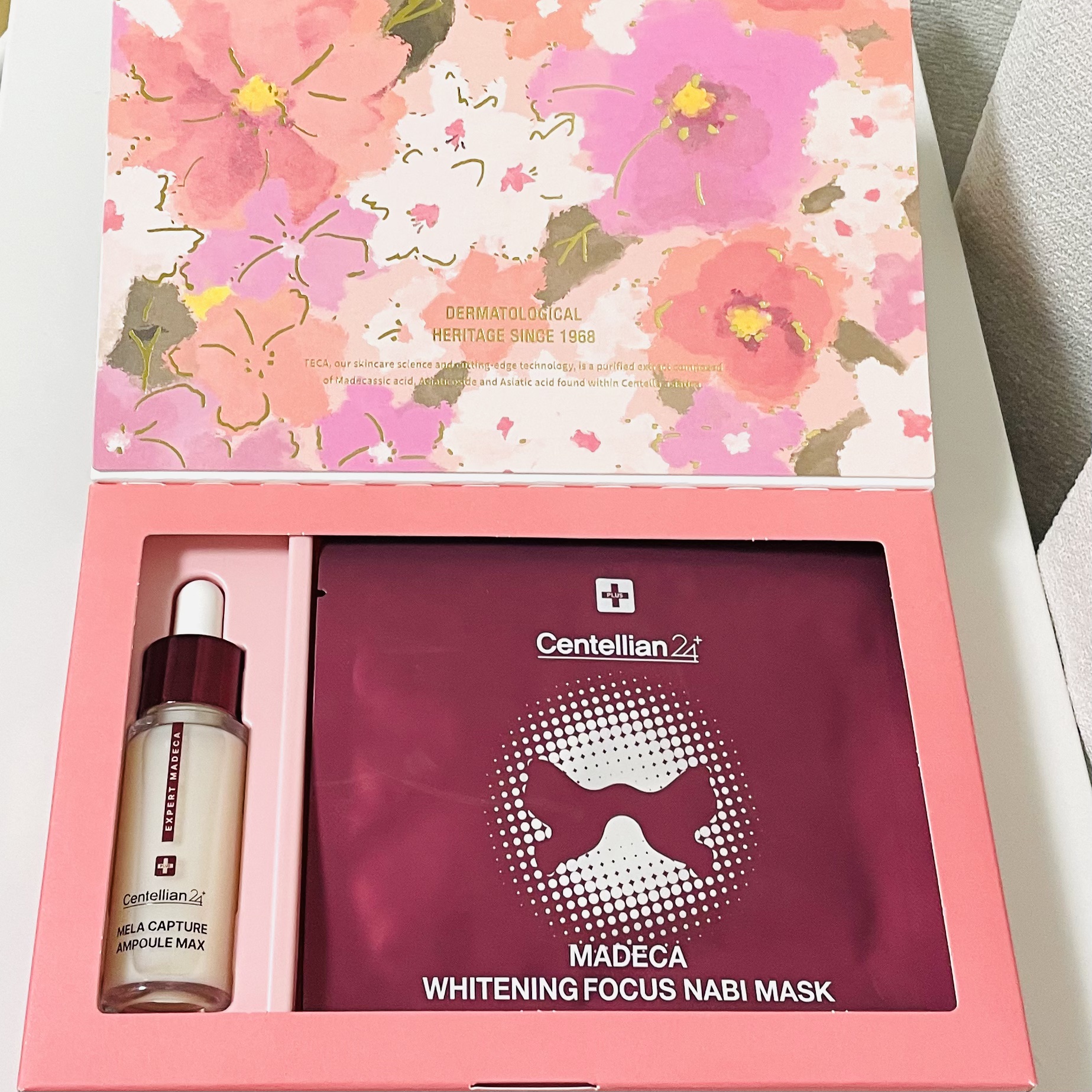 マデカ ホワイトニング フォーカス ナビ マスク/センテリアン24/シートマスク・パックを使ったクチコミ（3枚目）