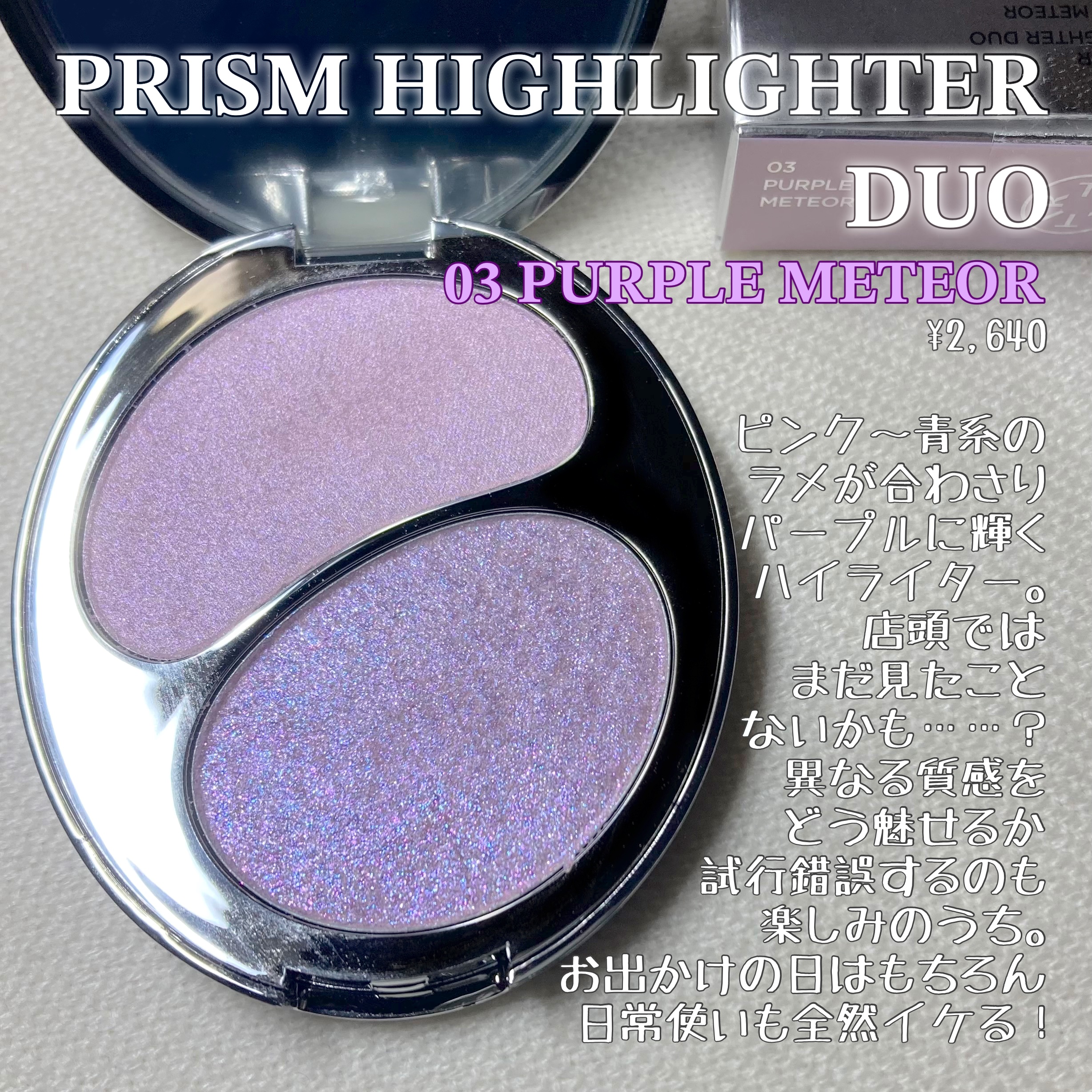 MASK FIT RUBY MESH CUSHION/TIRTIR(ティルティル)/クッションファンデーションを使ったクチコミ（3枚目）