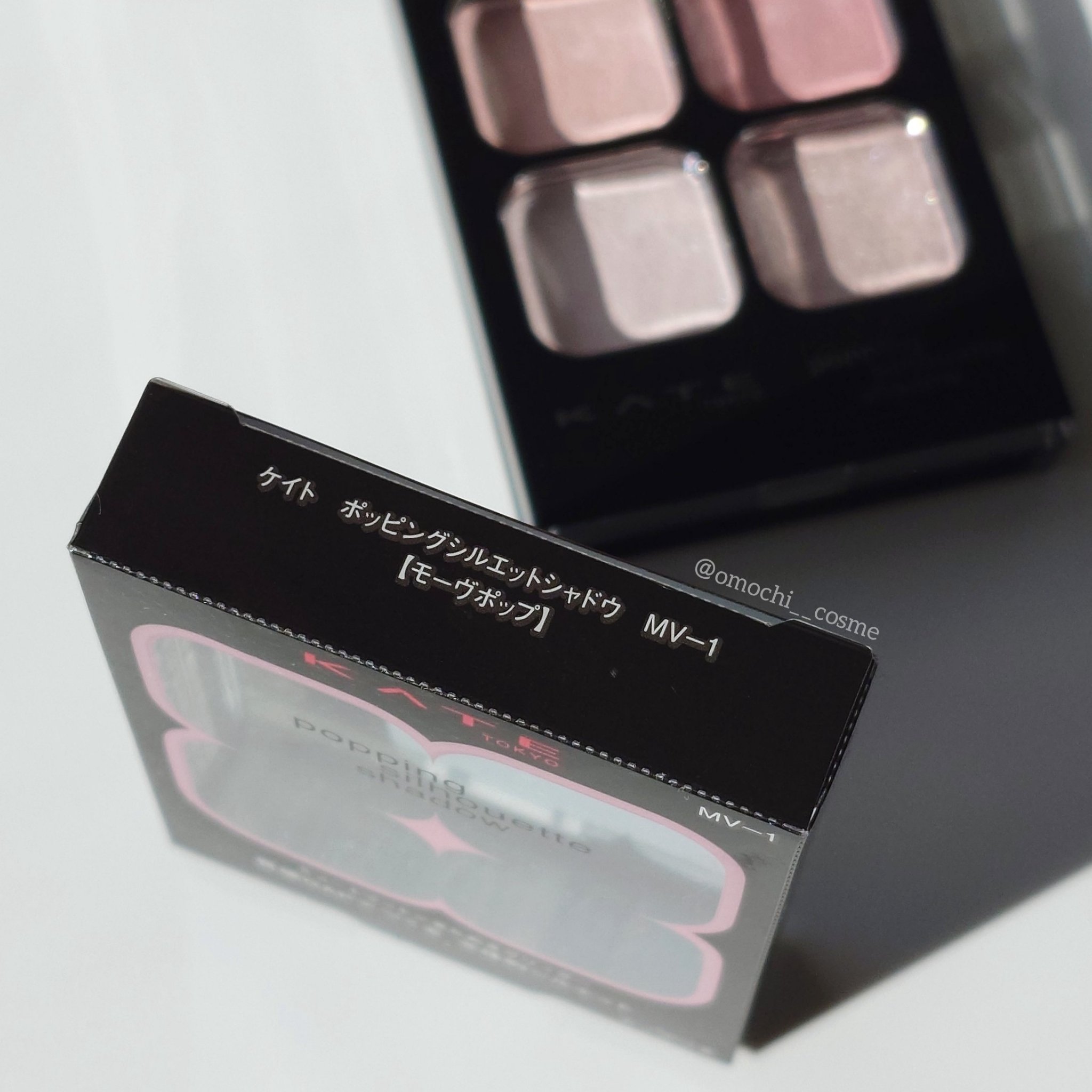 ケイト ポッピングシルエットシャドウ/KATE/アイシャドウパレットを使ったクチコミ（2枚目）