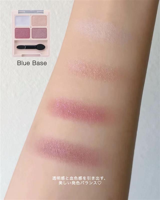 アヴァンセ アイフルールパレット/アヴァンセ/アイシャドウパレットを使ったクチコミ（3枚目）