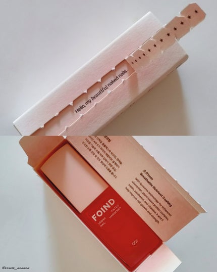 001 ヴィーガンティンテッドネイルハードナー/FOIND/ネイル用品を使ったクチコミ(3枚目)