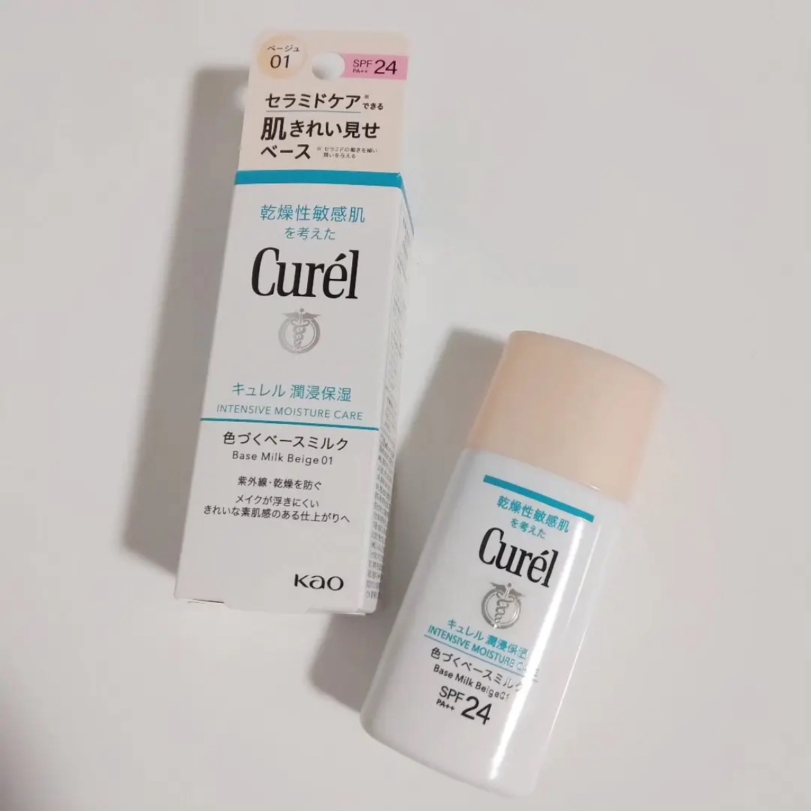  ＊SPF24/PA++
＊1本でUVカット、化粧下地、保湿、トーンアップ効果
＊素肌を活かしてくすみを目立たなく見せる
＊薄づきで、負担感のないさらっと軽い使い心地のミルクタイプ

その名も"潤浸保湿 色づくベースミルク"
日焼け止めのミ