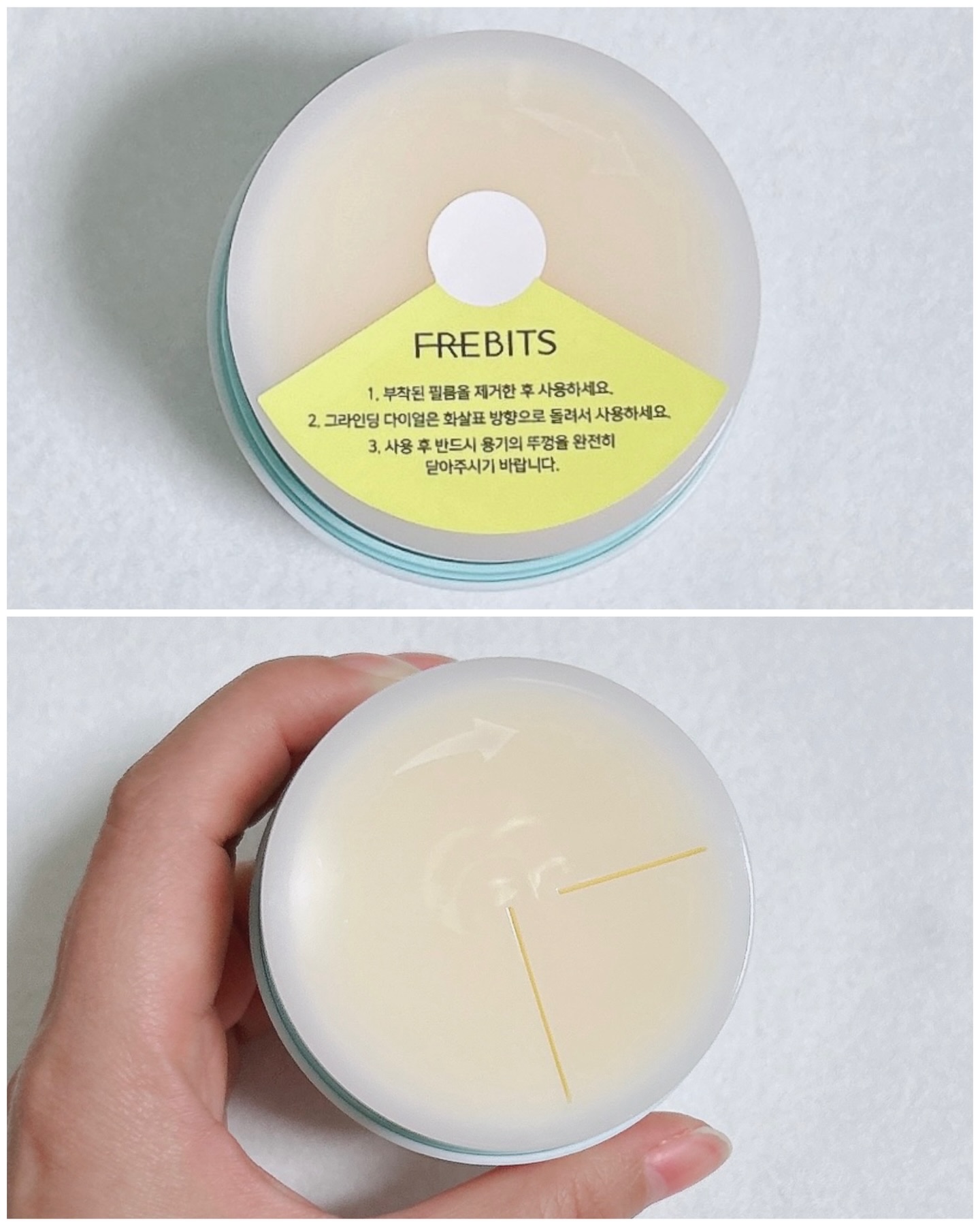 グラインドビタクレンジングバーム/FREBITS/クレンジングバームを使ったクチコミ（3枚目）