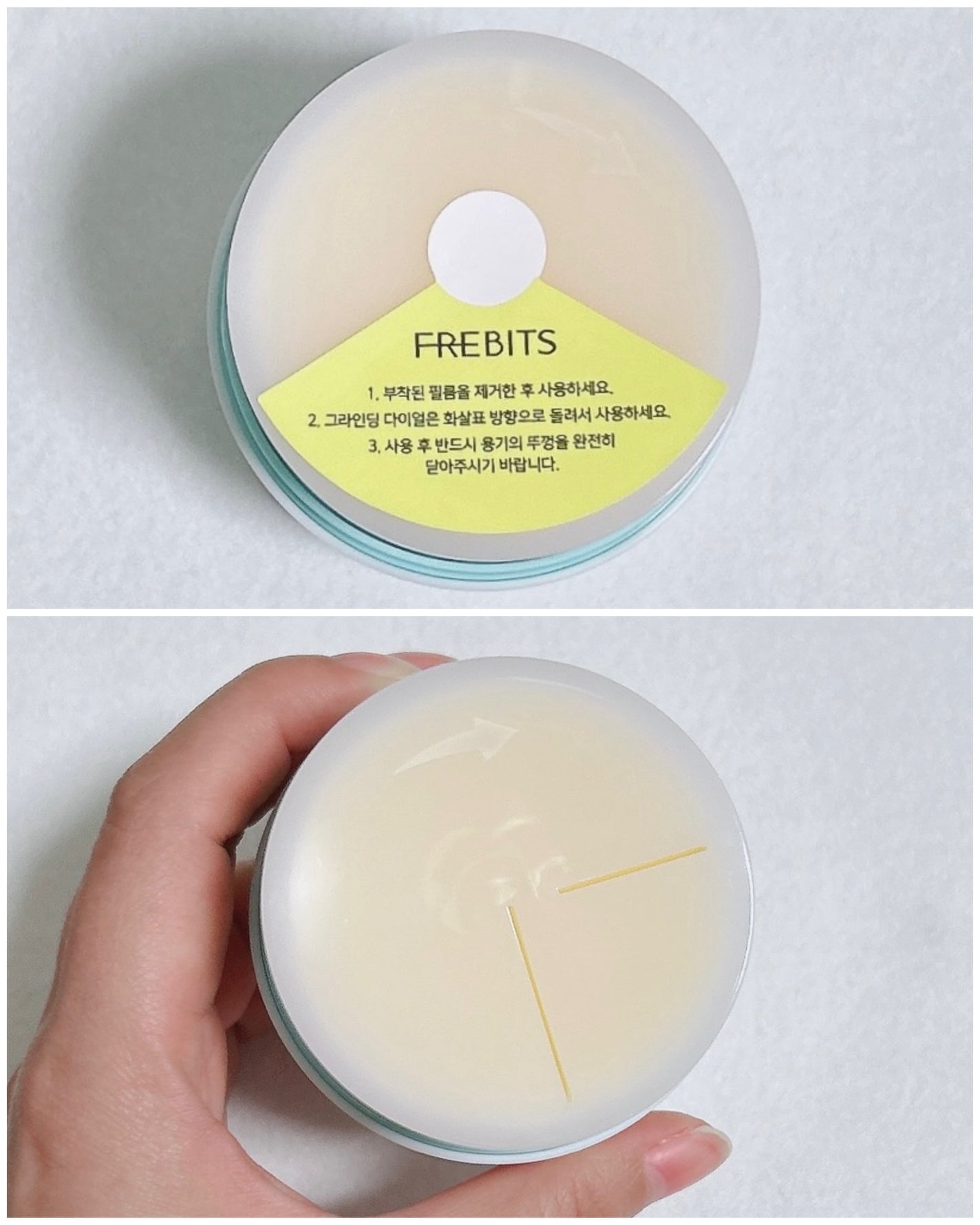 グラインドビタクレンジングバーム/FREBITS/クレンジングバームを使ったクチコミ(3枚目)