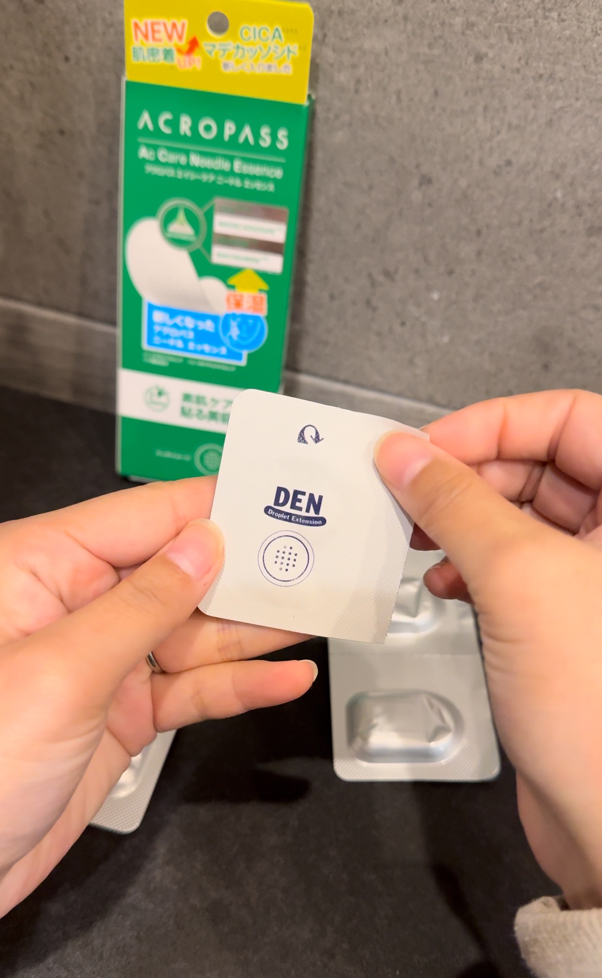 エイシーケアNE/ACROPASS/その他スキンケアを使ったクチコミ（2枚目）