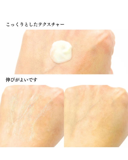 リフトホワイト パーフェクション/BRIGHTAGE/美容液を使ったクチコミ(3枚目)