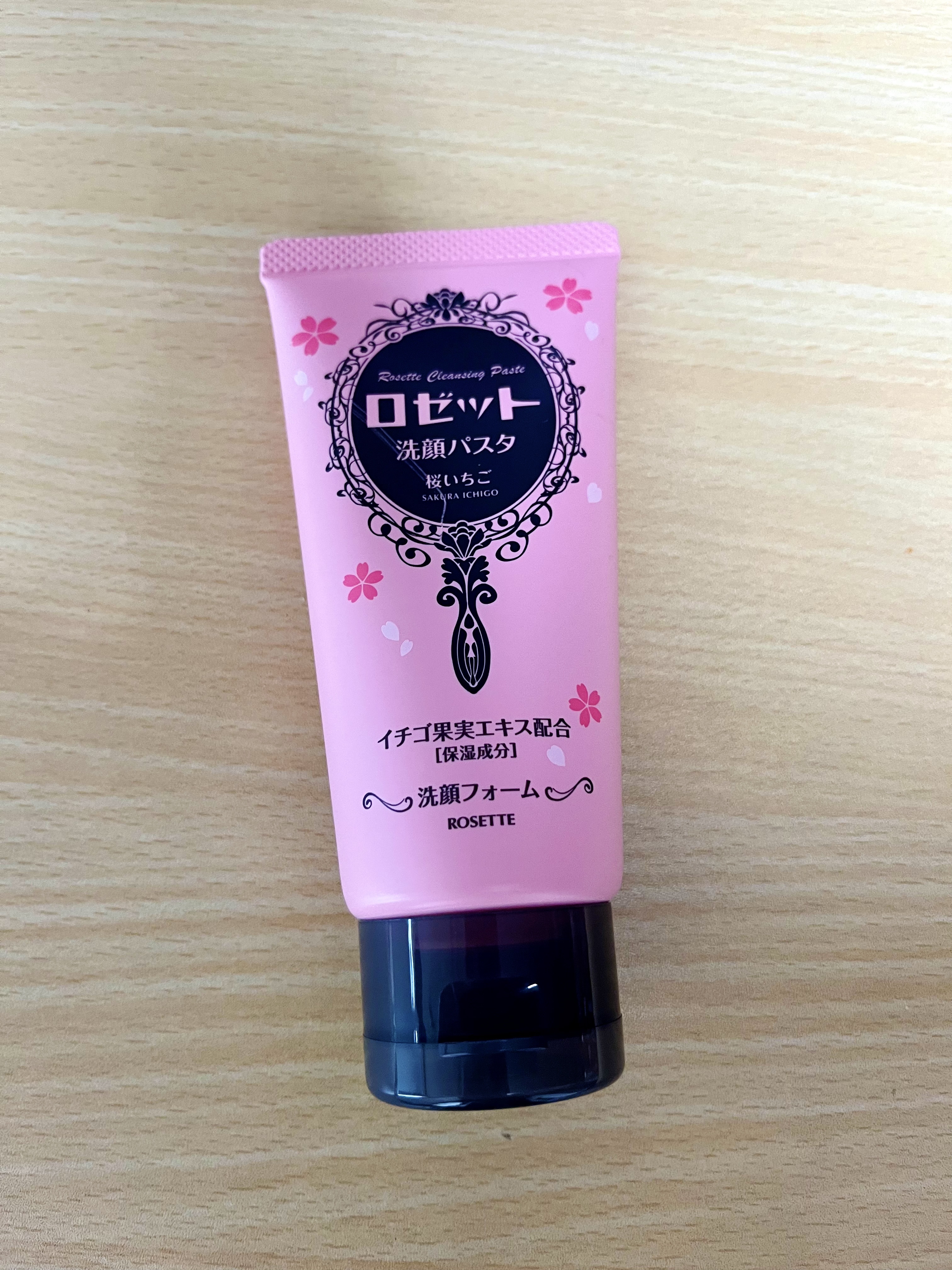 ロゼッタ洗顔パスタは大好きだけど、唯一この匂いだけは苦手でした。

激甘な桜餅みたいな謎の香り。