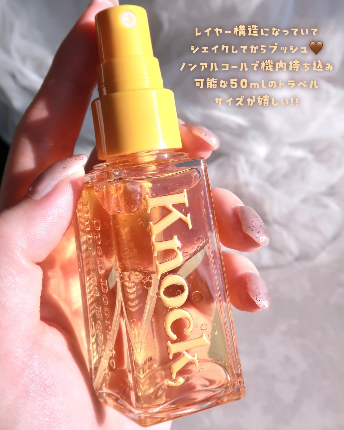 MIHO@アイメイクの人 on LIPS 「.韓国の新しいブランド💚POPでお洒落なパッケージでインテリア..」(4枚目)