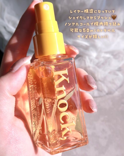 MIHO@アイメイクの人 on LIPS 「.韓国の新しいブランド💚POPでお洒落なパッケージでインテリア..」(4枚目)