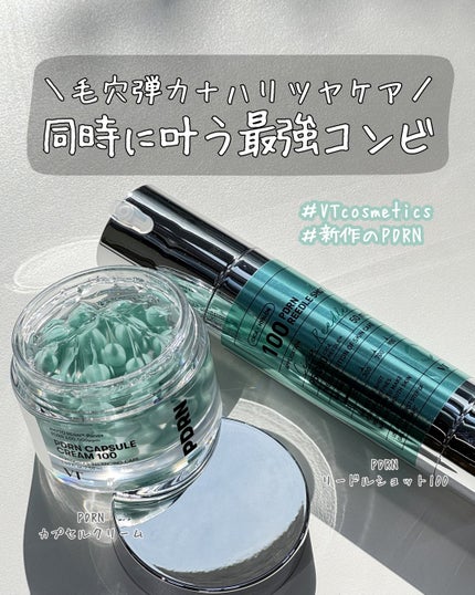 PDRN+リードルS 100 50ml/VT/美容液の画像