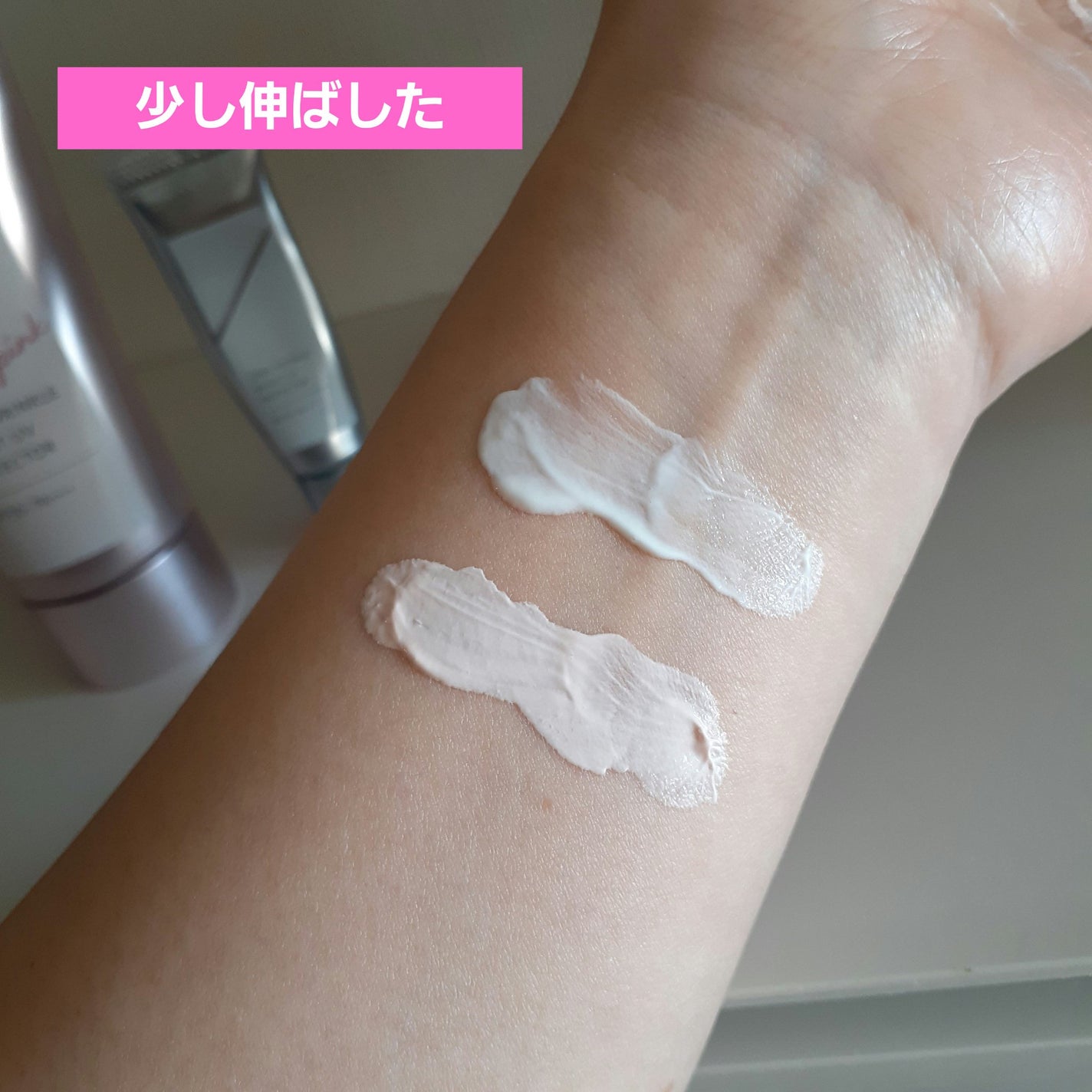 オルビス リンクルブライトUVプロテクター/オルビス/日焼け止めクリームを使ったクチコミ(4枚目)